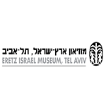 מוזיאון-ארץ-ישראל